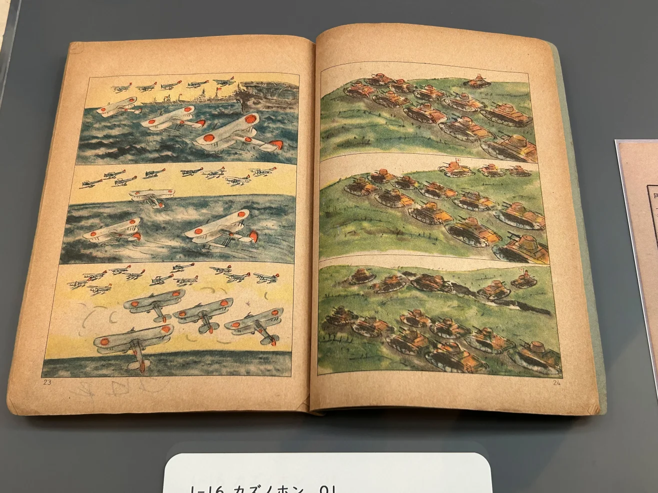 Okinawa’s battle sites